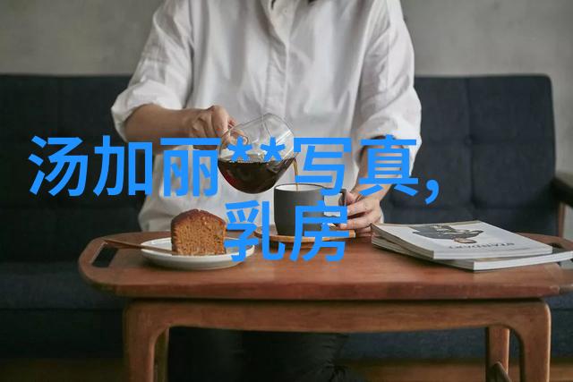 好的写真摄影亲民的镜头如何让每个人都能成为明星一天