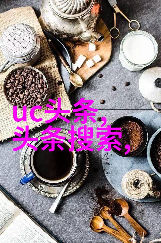 一觉醒来台湾省神秘火热背后故事与未来的预测