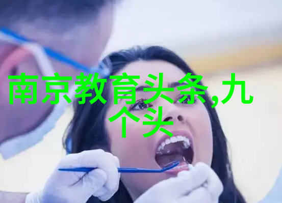 4月17日春风化雨希望的播种日