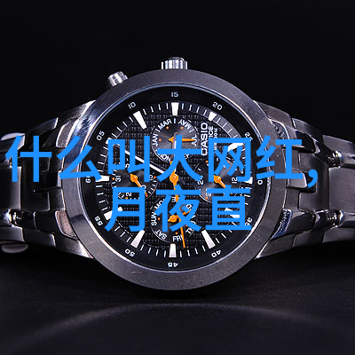 世界最强门将盘点特色直播app下载阿利松是否位列首位