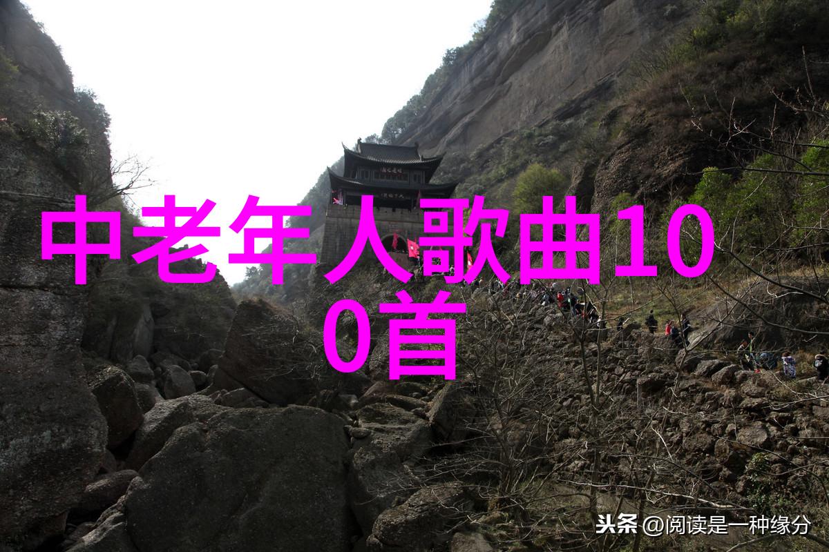 今天新闻头条我眼中的风暴揭秘这9个让人惊讶的社会现象