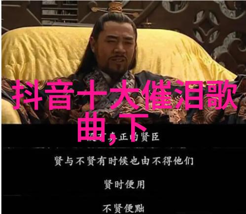 如何在安卓系统上进行今日头条的无障碍安装和使用