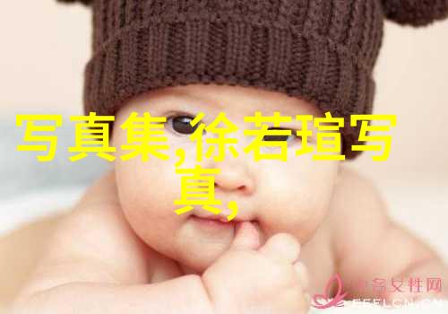 潮流音乐 - 19岁RAPPER潮水欢迎你老狼青春街头的节奏与诗