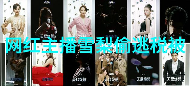 两岸关系今日简报新动态与影响分析