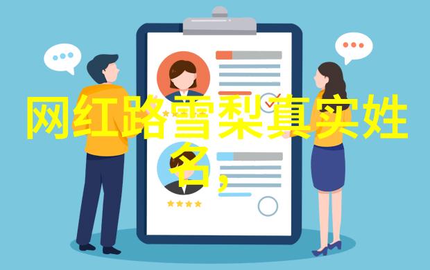 小学生最火的三首歌 - 学园旋律小朋友们心目中的流行之作