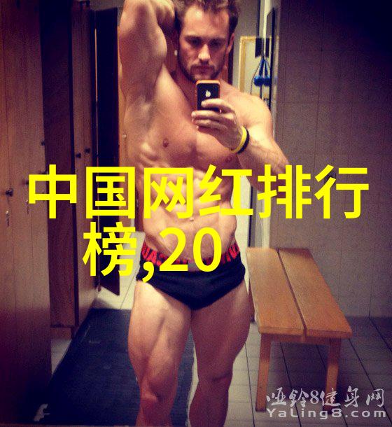艺术写真师是如何用镜头讲述视觉语言的秘密