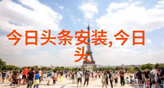 影视争议-封神疑遭威尼斯电影节打脸国产巨制在国际舞台上的失利之谜