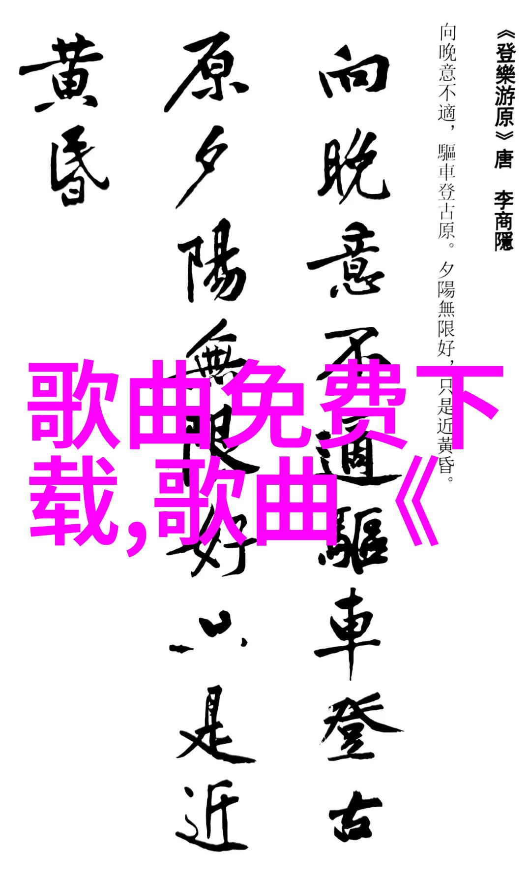 捕捉瞬间的美人像写真的艺术与技巧