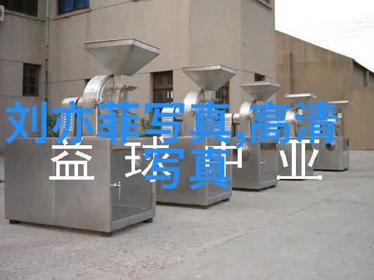 探索地质史的巨变1915年大陆漂移说解密