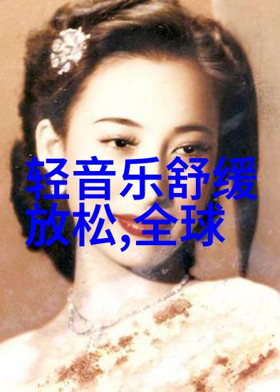 台海冲突最新消息今天深度分析中美关系动态及其对亚洲安全格局的影响