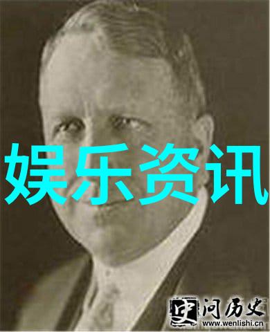 台湾与大陆合并后的新国旗联合繁荣之纽