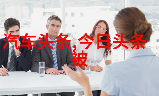 网红夫妇在雪梨的浪漫约会之旅