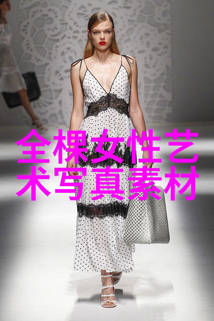 十月之变2010年10月24日的历史转折点