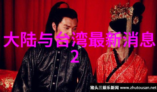 银幕上的梦想影视之光