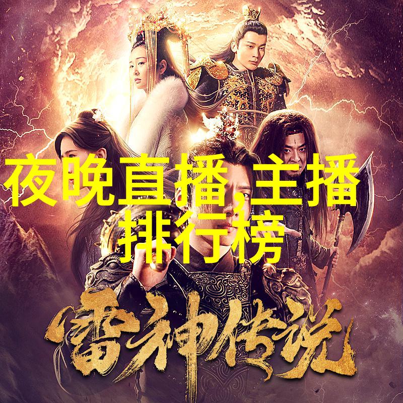 娱乐圈小说对年轻人文化消费习惯有什么启示