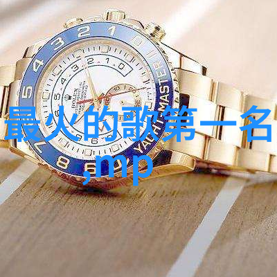 策驰影视制作人访谈录幕后人的梦想与挑战