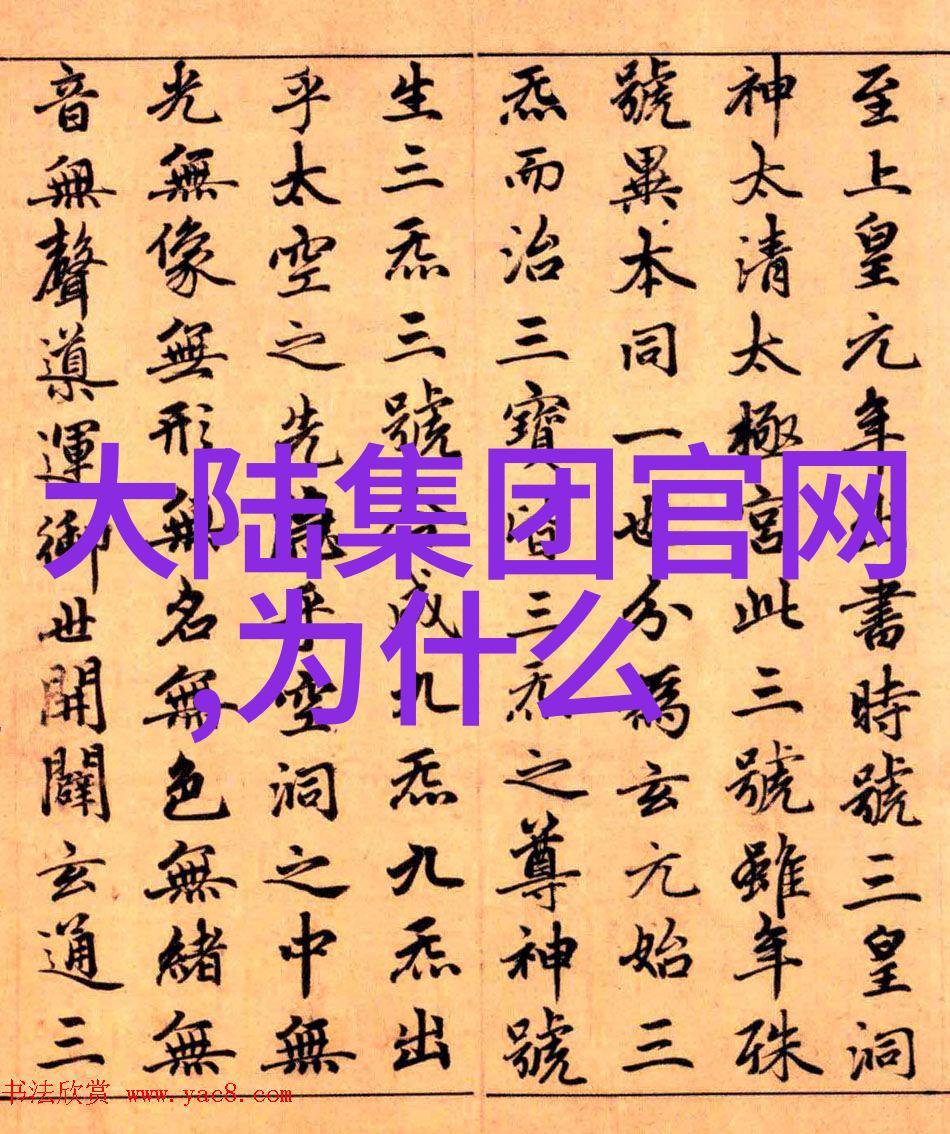 春风拂面嫩草影视的绿意盎然
