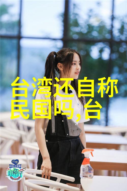 杨紫写真美到让人心动的那一刻