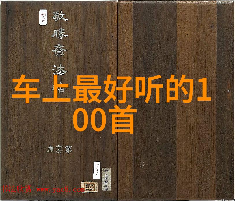 如何用现代眼光理解传统文化中的五和八关系