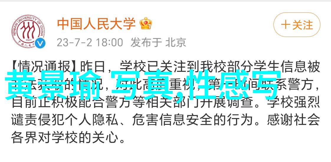 市场何去何从