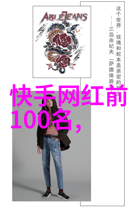 上头条上海10月热浪袭击气温飙升历史高温记录被重创