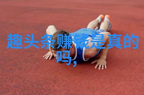 屏幕上的良心伦理电影中正义与错谬的探讨