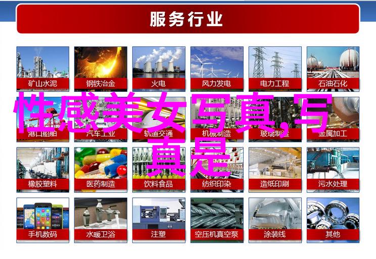邓伦李沁公开恋情领证浪漫新篇章