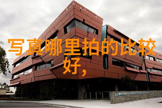我看大陆和台湾的关系现在怎么样