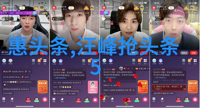 唐代诗风的悠扬回响
