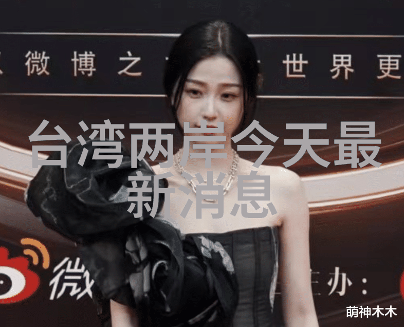 属于哪里家园温暖的归宿