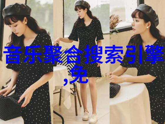 2023年最新抖音图片探索时尚与创意的数字画卷