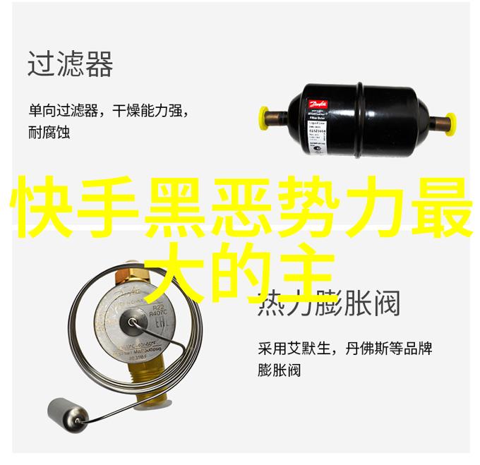 后天八卦罡步口诀在现代武术教学中的应用价值分析