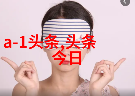 意大利之心开放与欢迎的篇章