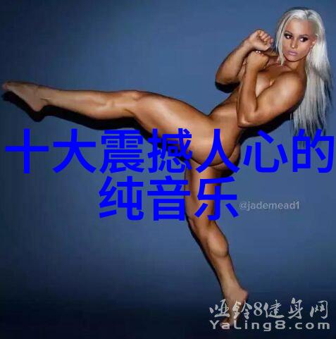 镜头下的故事捕捉人像写真的瞬间诗意