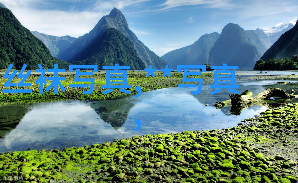 昆明航空遭轰葛优躺事件引发公众愤怒2021迪丽热巴承认恋情的背后故事