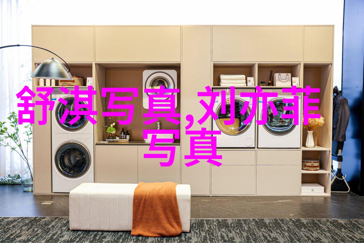 综艺巴士咱们一起上娱乐星球吧
