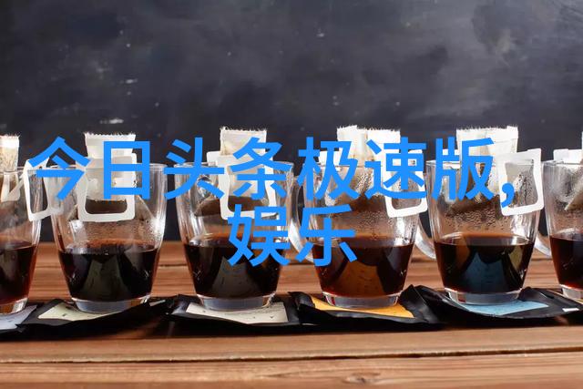 写真是啥 - 笔下流年探索文字背后的真谛