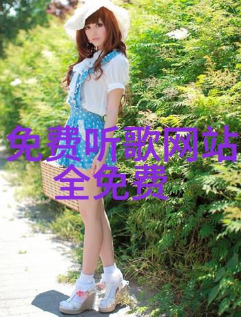 出生日期决定12月26日人在事业上该如何发展