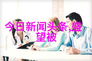 台湾佬中文娱乐我是怎么被台湾佬绑架的从偶像剧到美食节目的一路风景