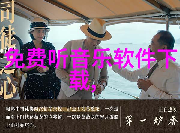 龟梨和也爱台妹KAT-TUN吸金5000万 2万歌迷捧场