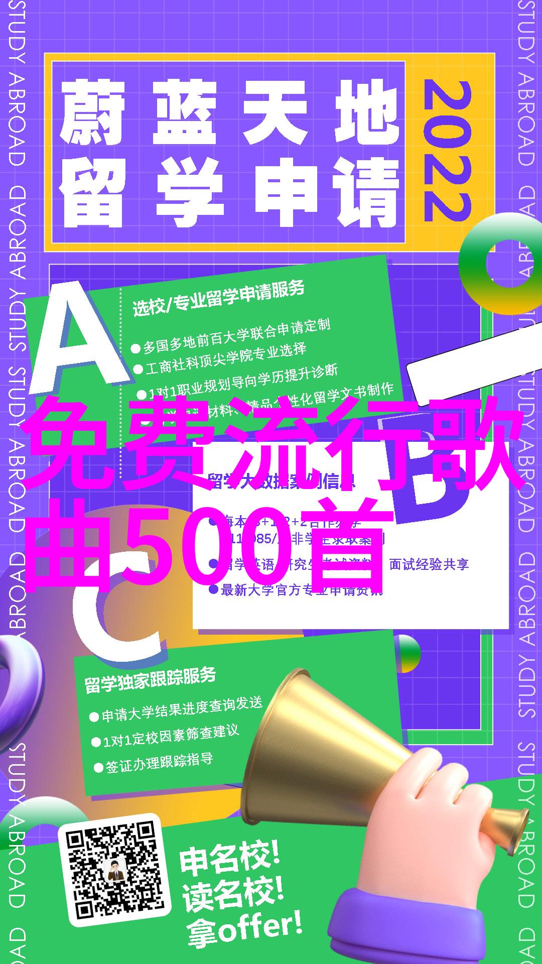 我的莫格利男孩影视里的超能力少年揭秘他们的故事和我对他们的喜爱