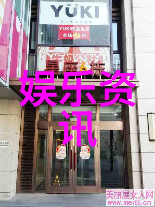电影艺术-银幕上的梦想探索电影的魅力与深度