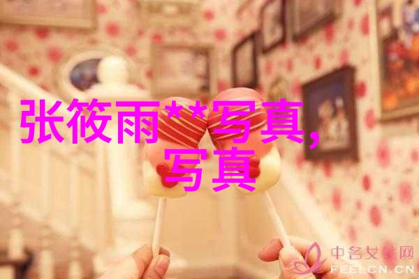 中国最准的免费八字算命网我来告诉你这里有个超级神奇的地方