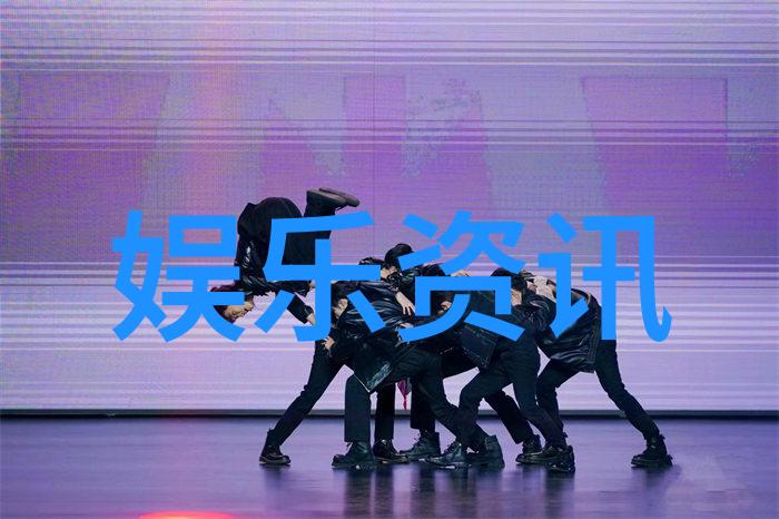 好看图片大全精选壁纸美图装饰你的数字生活