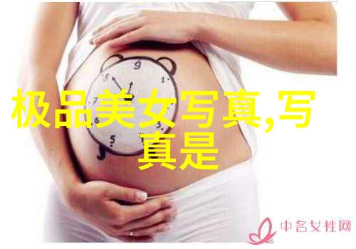 花姐影视的风月女星余莎莉香港邵氏电影中的风华正茂