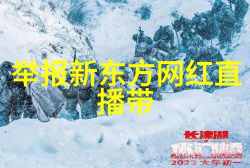 伏羲八卦图解秘奥八卦口诀通玄机