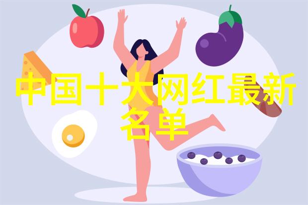 智能相机瞬间解锁图像世界的秘密