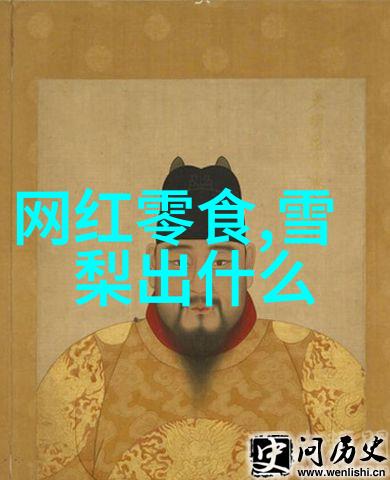 旅游新闻网亲测这趟火车上你的座位竟然是超级VIP