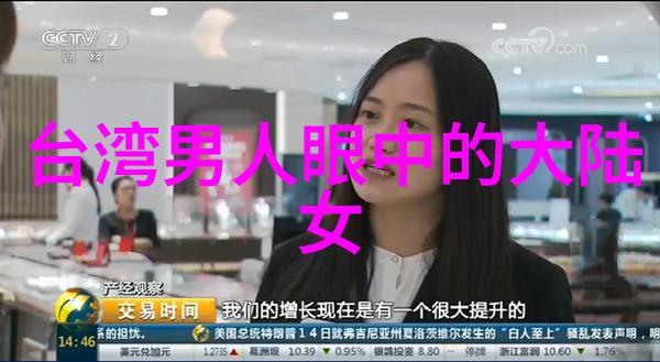 BTS再次刷新记录在Billboard 200榜上蟹步前行