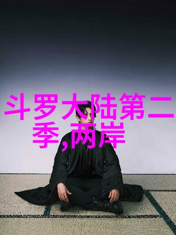 韩国电影医生免费完整版播放-医生的秘密诊断揭开韩国影视的神秘面纱